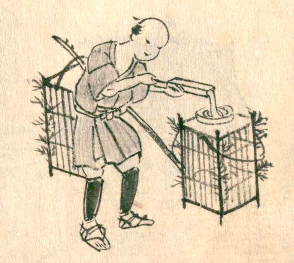 A seller of tokoroten (agar noodles). From Morisada mankō (Morisada’s Sketches). (Courtesy the National Diet Library)