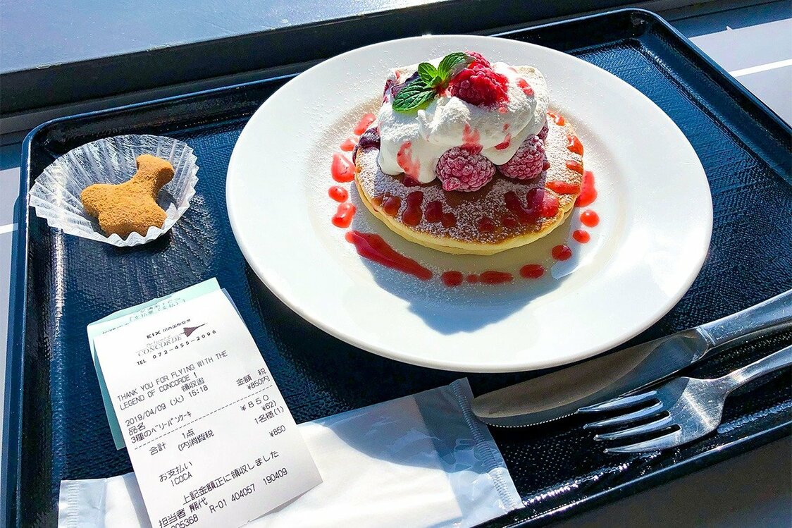 餐厅
