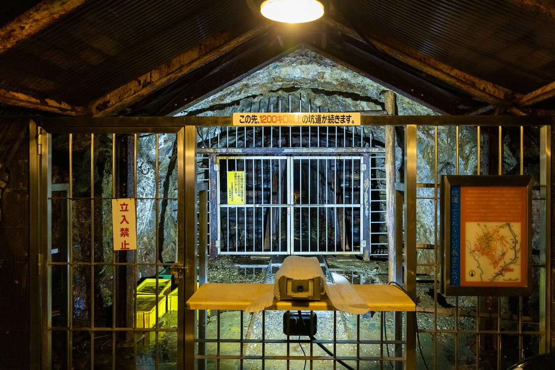 La extensión total de las cuevas de la mina de cobre de Ashio supera los 1.200 kilómetros, la misma distancia en línea recta que separa a Tokio de Kagoshima.