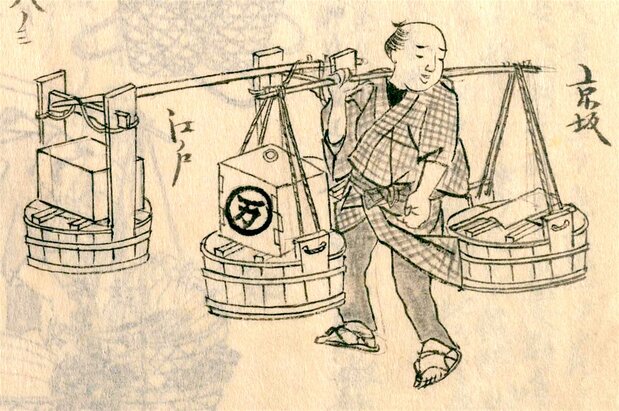豆腐屋(《守贞漫稿》国立国会图书馆藏)