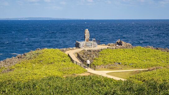 [Galerie photos] Les 50 ans de la rétrocession d’Okinawa : un demi-siècle de paix et de bouleversements sur l’île