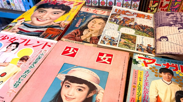 Las revistas para chicas evolucionaron con el tiempo hasta convertirse en revistas de manga de género shōjo. (Colección de la Shōjo Manga-kan)