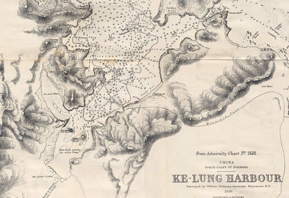 1858年製の「Keelung Harbor」の地図（中央研究院人社中心「地圖與遙測數位典藏計畫」）