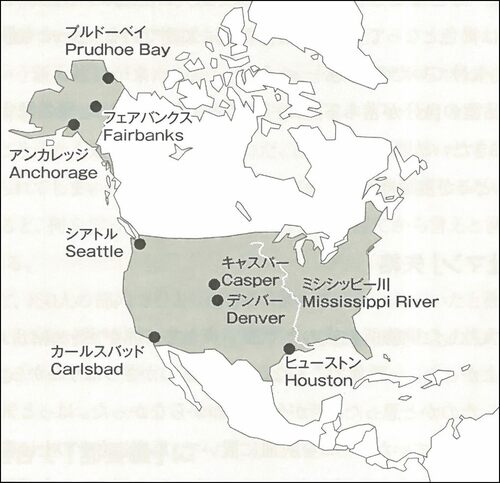 物語に登場する主な場所(本書より)