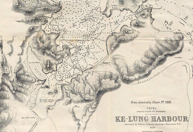 1858年製の「Keelung Harbor」の地図(中央研究院人社中心「地圖與遙測數位典藏計畫」)