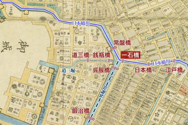 「安政改正御江戸大絵図」より 国会図書館蔵