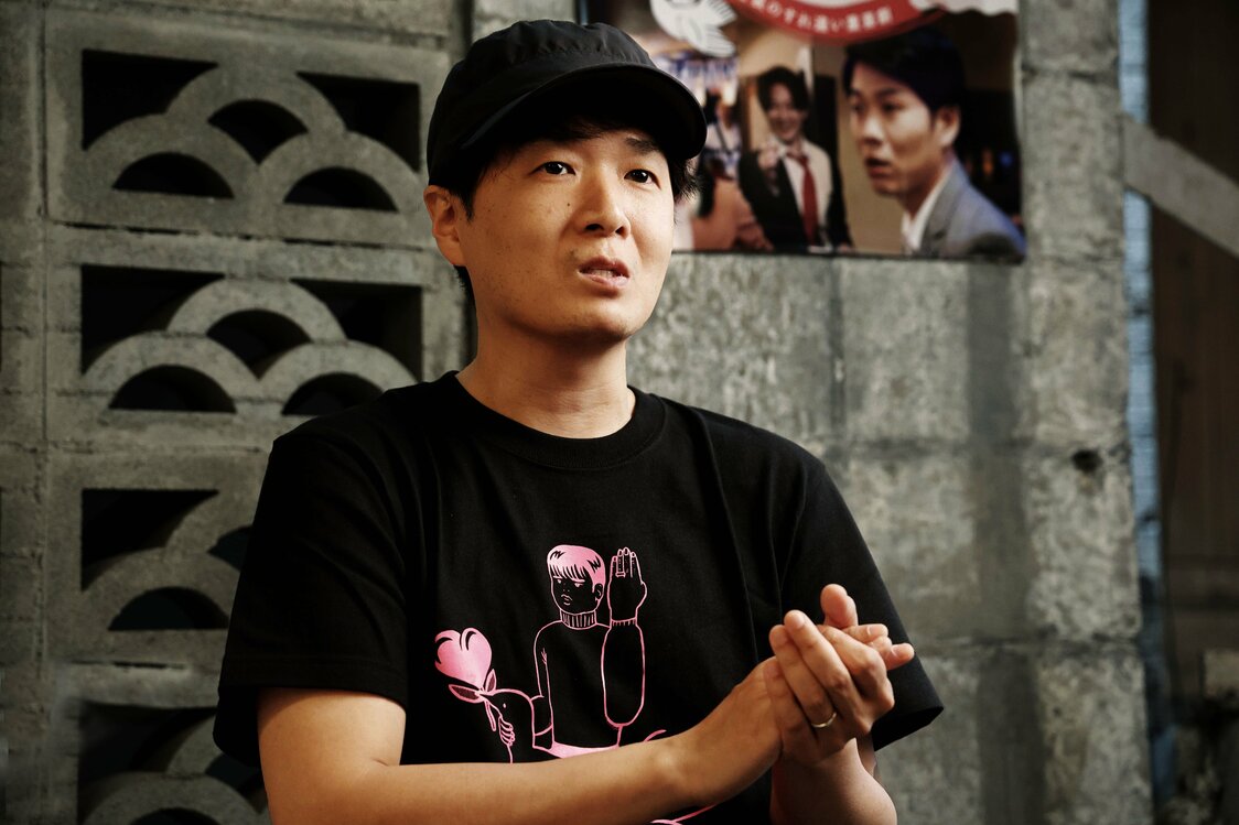 命がけじゃなくても、予算がなくても映画は作れる！　阪本武仁監督が“ワンシチュ”会話劇で見せる『結婚の報告』