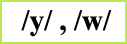 اللغة اليابانية - تطورها وأهم سماتها (الجزء الأول)