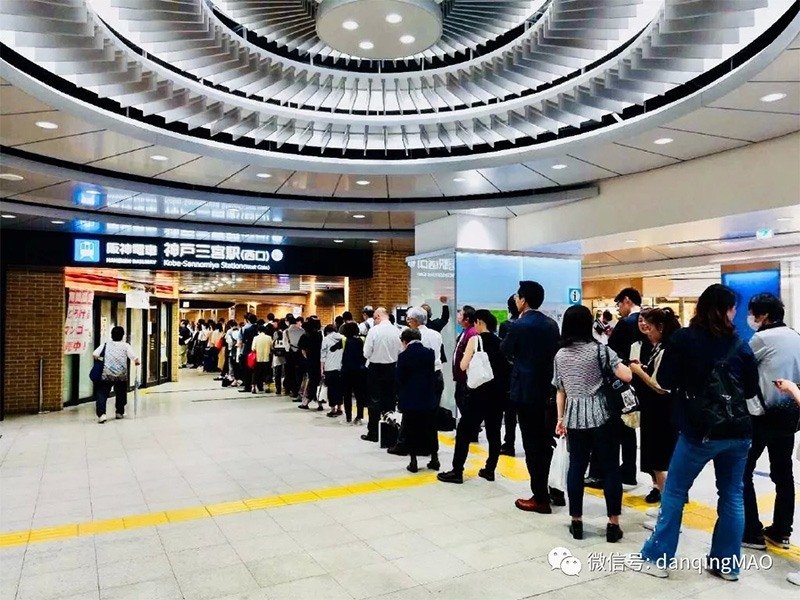 我在大阪地震时的一个经历