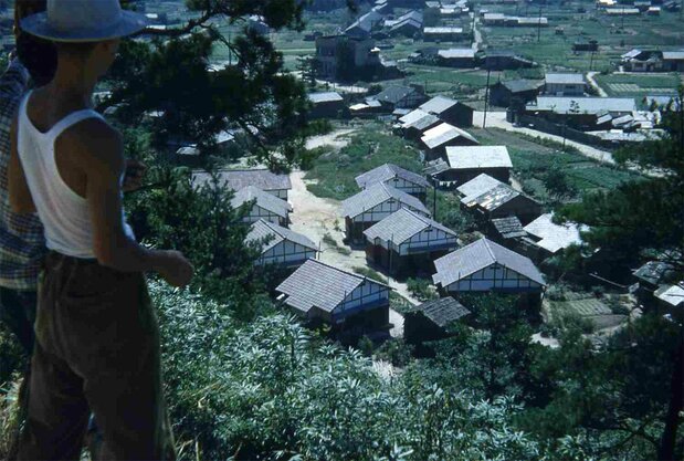 A photo of Eba seen from Sarayama. (Courtesy Tomiko Y. Schmoe/Shumō ni Manabu Kai)