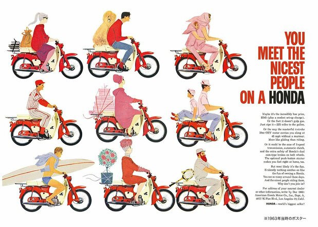 ホンダが1963年にアメリカで展開した「ナイセスト・ピープル・キャンペーン」の広告。高級グラフ紙の「タイム」や「ライフ」、「ルック」、「ポスト」などに継続的に掲載し、64年からはテレビコマーシャルも展開(ホンダ提供)