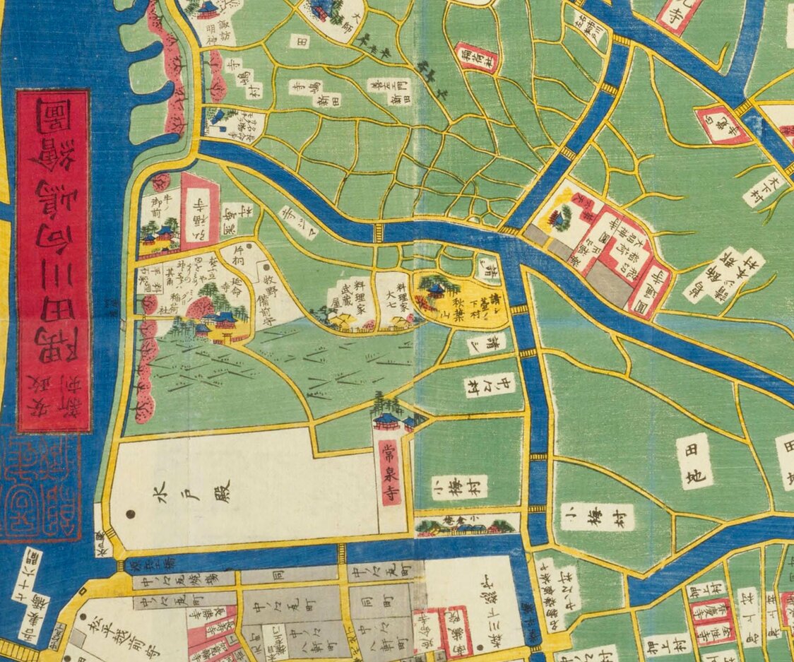 尾張屋版『江戸切絵図』（国会図書館蔵、1856刊）の「隅田川向島絵図」より、向島周辺を切り抜き、北を上にした。中央右の黄色地の場所が秋葉大権現。東京スカイツリーは、右下の小梅村と書かれた辺りに立つ