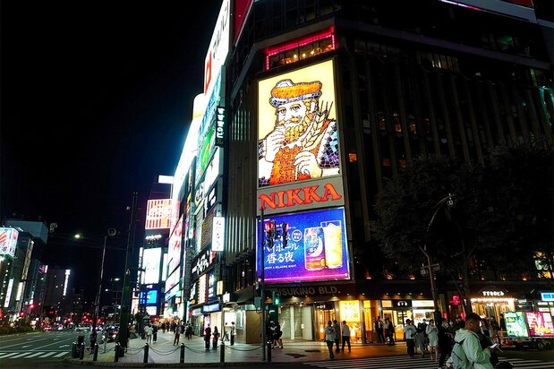 Susukino Crossing, in downtown Sapporo. (© Li Kotomi)