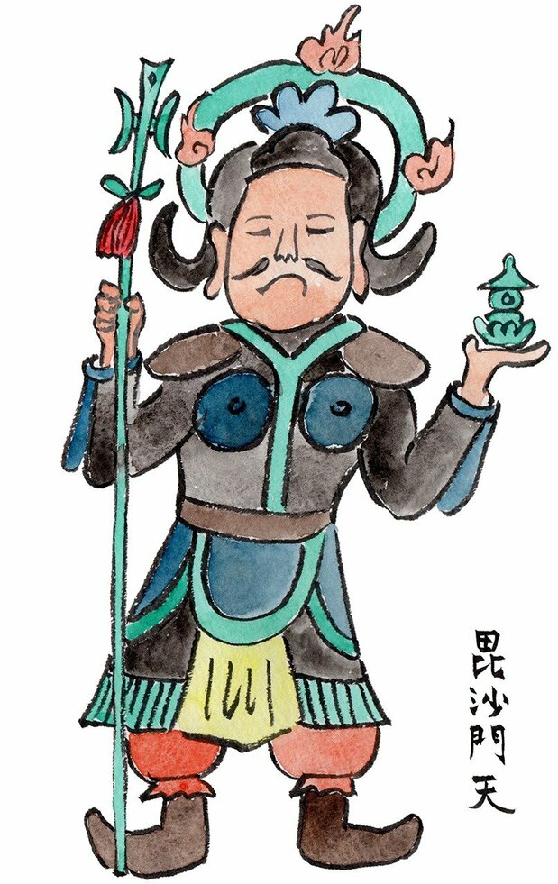 Bishamonten