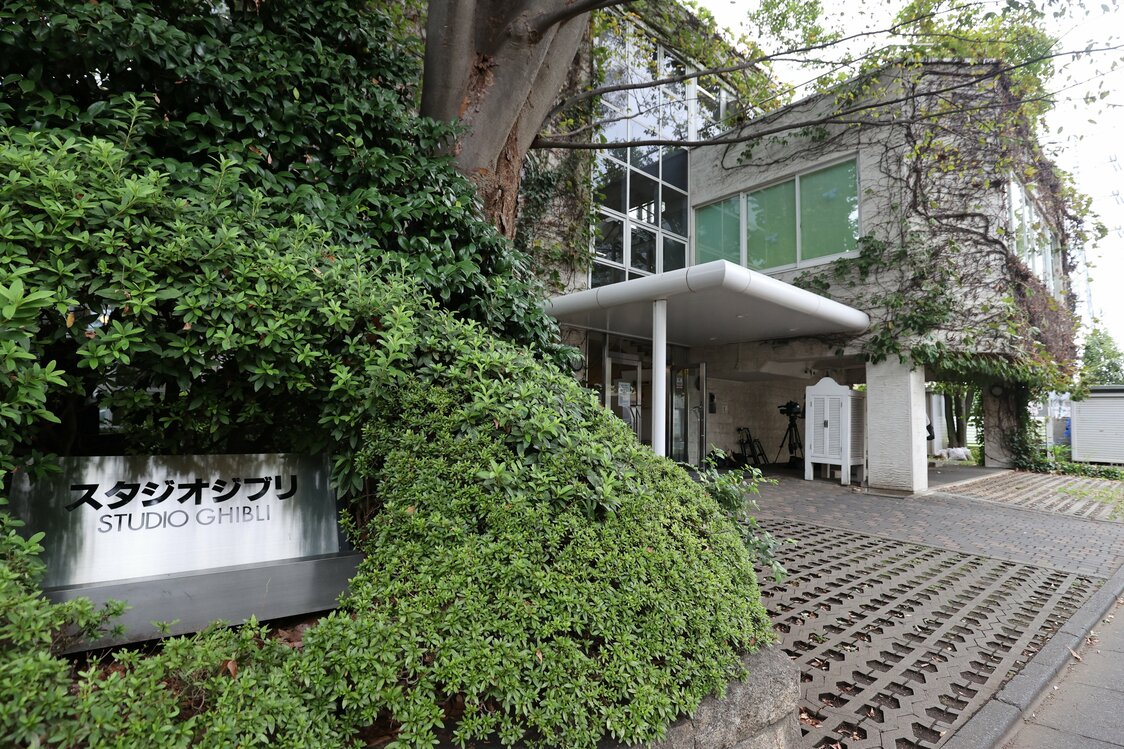 Studio Ghibli’s number 1 studio in Koganei, Tokyo. (© Jiji)