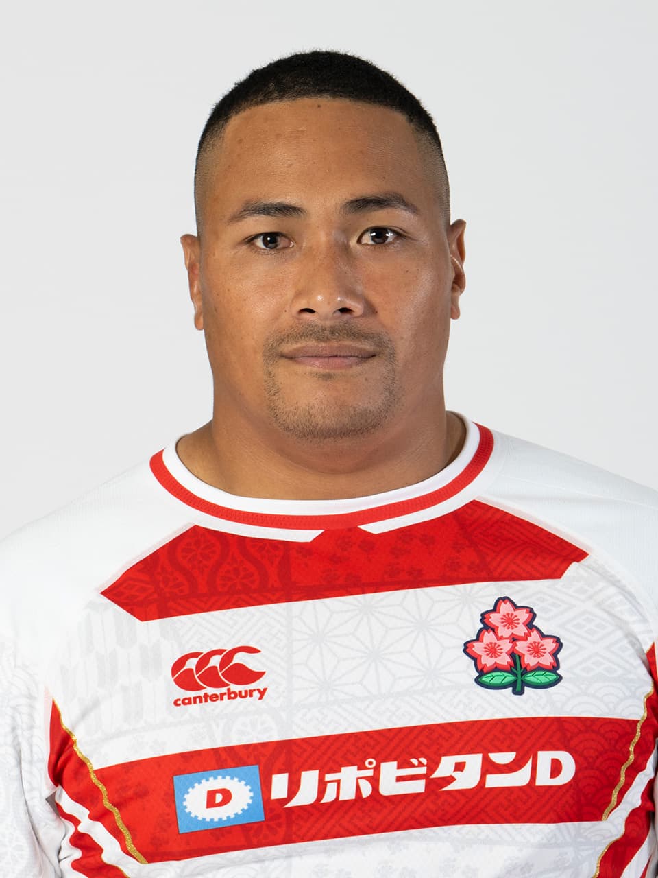 Copa del Mundo de Rugby 2023: la selección nacional de Japón