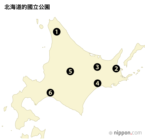 北海道的六大國立公園