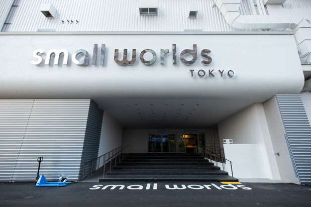 スモールワールズTOKYOのエントランス