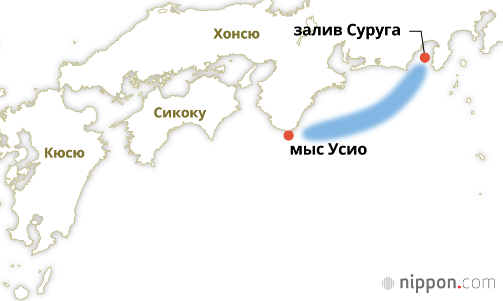 Сверхмощные землетрясения в Нанкайском жёлобе возле Токио, повторяющиеся каждые 100-150 лет