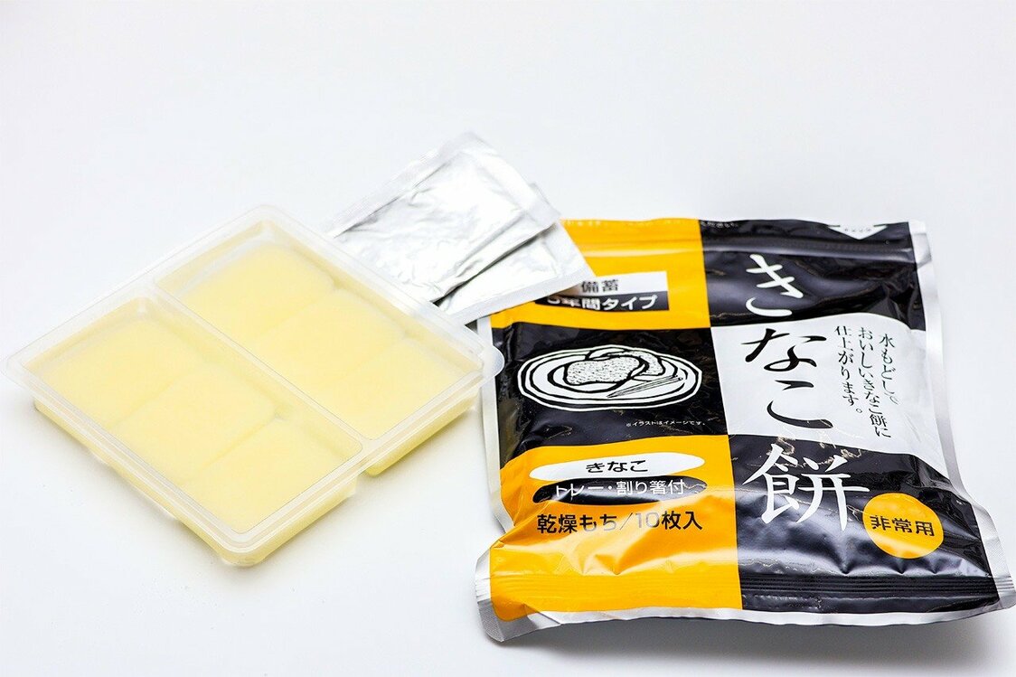 Kinako mochi de Tokyo Colony. (© nippon.com)