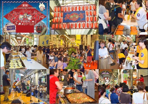 神户元町商店街每年夏季举办“夜市”(图片:元町商店街官网)