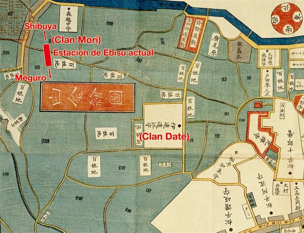 Mapa de la zona de Meguro y Shirokane en que se aprecia la ubicación de las residencias de los daimios y la estación de Ebisu. (Biblioteca Nacional de la Dieta)