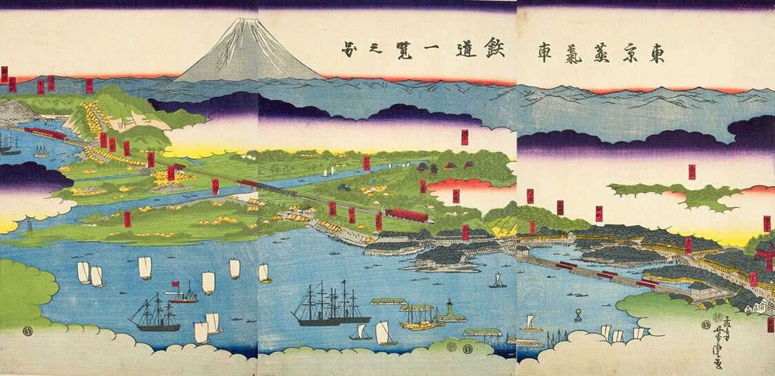 孟斎芳虎作『東京蒸気車鉄道一覧之図』（国立国会図書館蔵）。鉄道開業の前年に出版されており、想像で描かれたもの。鉄道に寄せる当時の国民の期待の高さが伝わってくる