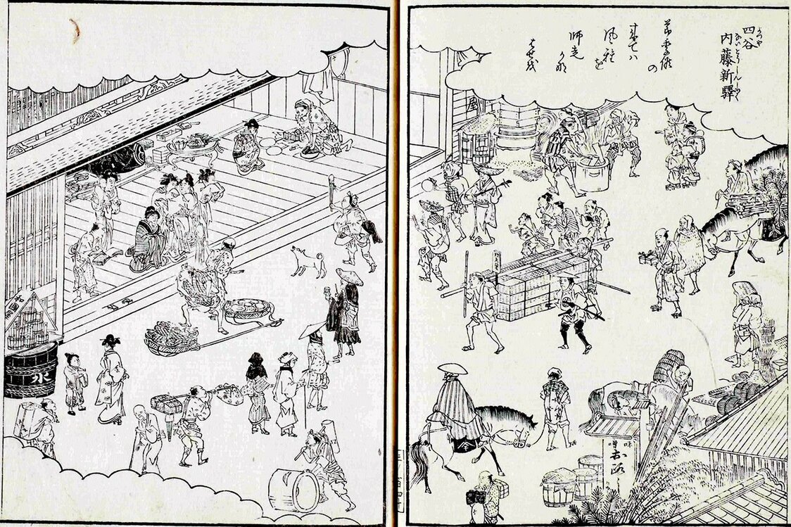 Naitō Shinjuku en la obra Edo meisho zue (Mapa de lugares famosos de Edo). Es posible que la ristra de mujeres que están en la parte delantera del establecimiento del lado izquierdo fueran meshimori-onna. (Biblioteca Nacional de la Dieta)