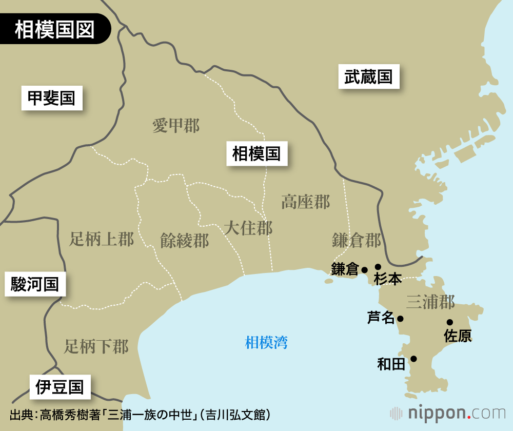 燃え上がる将軍御所：執権・北条義時と重鎮・和田義盛の「最終決戦」（9）