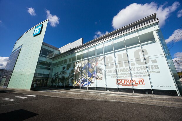 BANDAI SPIRITS的生产基地BANDAI HOBBY CENTER位于葵区JR东静冈站附近
