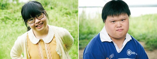 藍子役の角谷藍子は17年「あいこでしょ」で歌手デビュー。右は勇生役の門谷勇生 ©2019「タロウのバカ」製作委員会