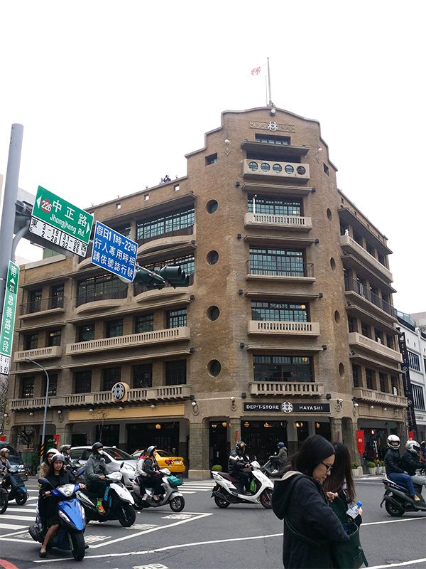 Le grand magasin Hayashi Hyakkaten à Taïnan, fondé en 1932, à l’époque coloniale japonaise.