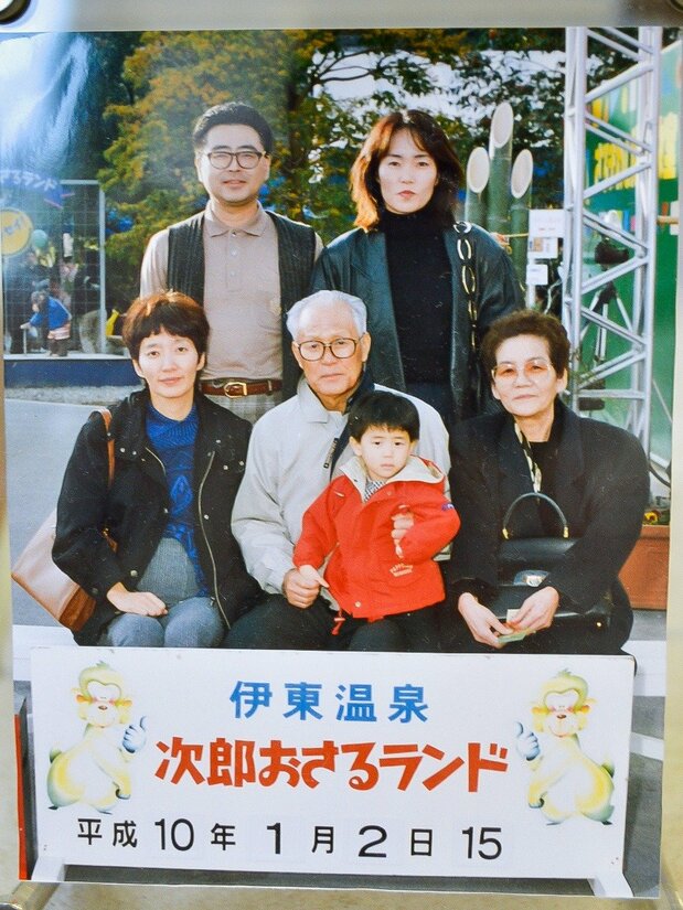 Toshinori se crio con mucho amor por parte de sus padres y otros parientes. (Cortesía de la familia Ishii).
