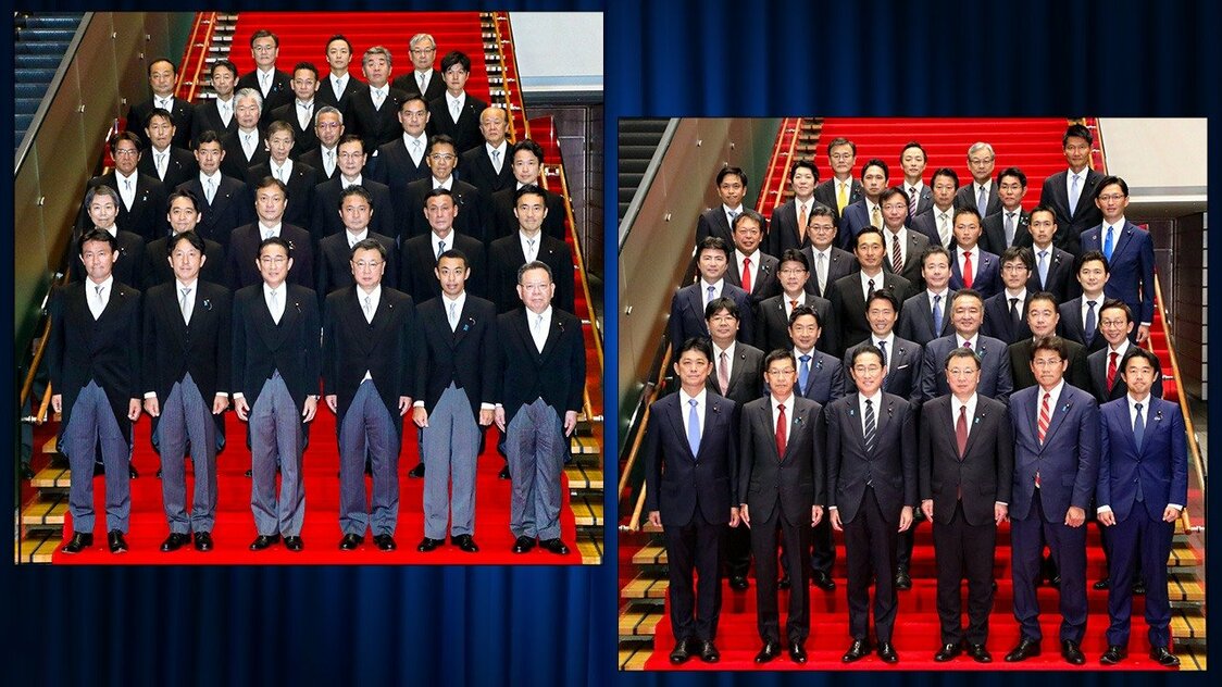 辞令交付後に岸田文雄首相と記念撮影する副大臣（左）と政務官（右）　2023年9月15日撮影（時事）