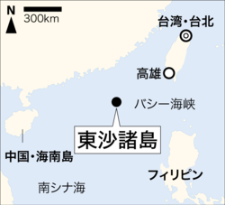 (共同)