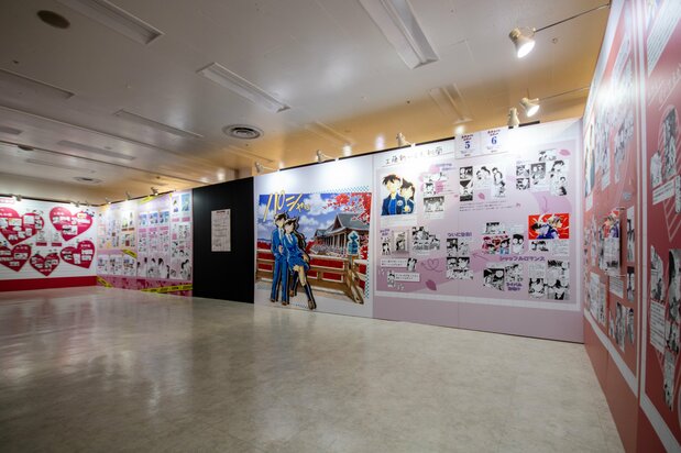 Creator Aoyama Gōshō originally planned that the series would be a “murder romantic comedy” and this area puts the spotlight on the love element.