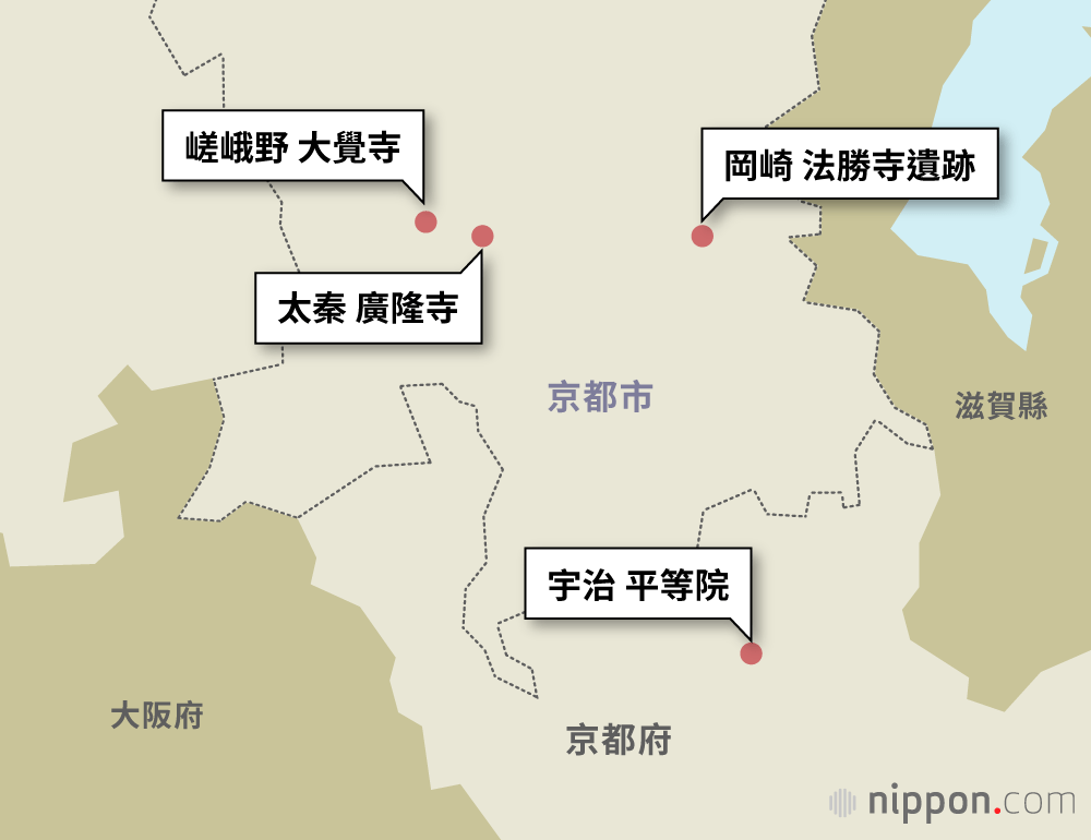 京都（上）：歷盡瘟疫、戰火和災害的千年歷史文化名城