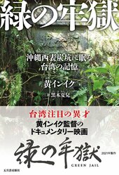 バナー写真