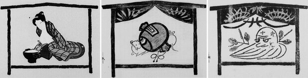 From the Meiji era, compilation booklets containing photographs of new types of ema began being published. The motifs shown here (from left to right) are “breastfeeding” to wish for children’s growth, the “rat” signifying the first animal in the Chinese Zodiac, and an “octopus” to pray for the removal of warts and calluses. This last one is a play on the Japanese word tako, which can mean both “octopus” and “wart.” All of these ema were dedicated at Takoyakushi Jōjuin temple in Meguro, Tokyo.