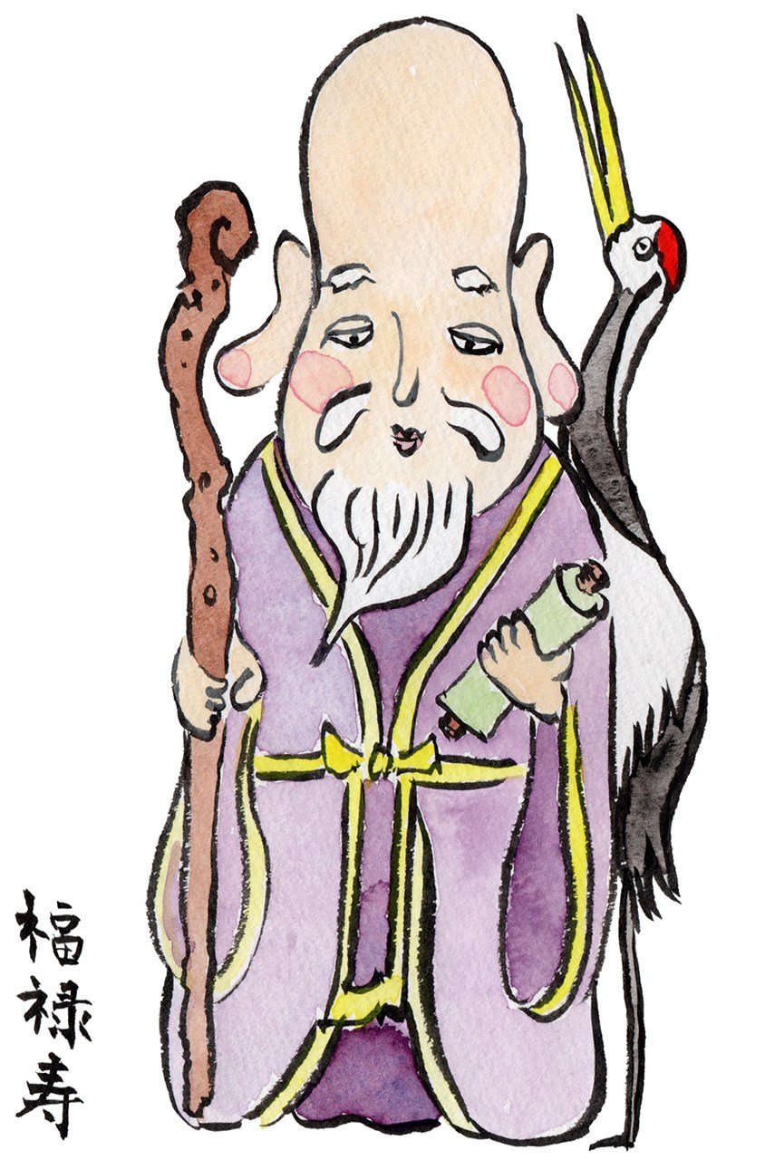 Fukurokuju