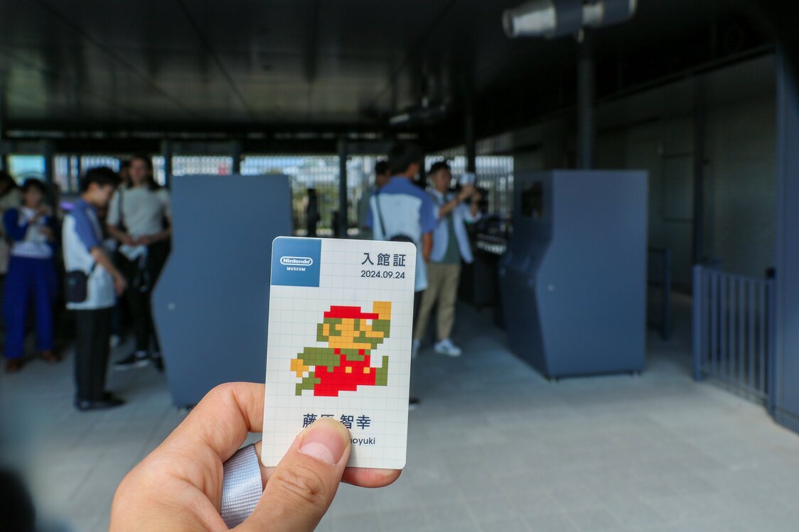 任天堂博物馆门票，自带用于游戏体验的10枚金币