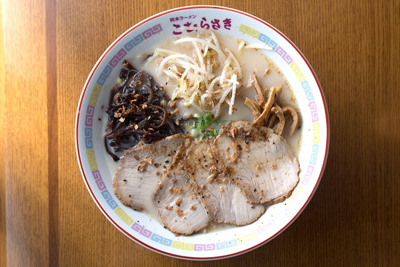 ラー博探訪