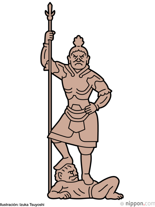 El ten Zōjōten.