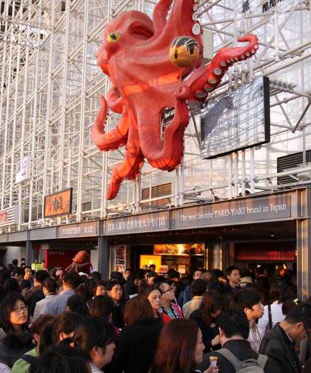 L’exposition universelle de Shanghai marquait la troisième fois que Kukuru participait à ce genre d’évènement, après l’Exposition internationale de jardins et de verdure d’Osaka en 1990 et l’Exposition universelle Aichi en 2005. Photo du magasin de Shanghai prise le 30 octobre 2010. (© Jiji)