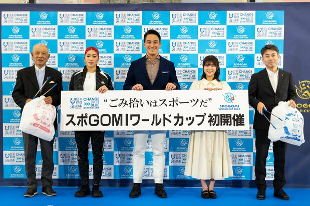 從左到右依次為日本財團會長笹川陽平、大會大使職業攀岩選手野中生萌、松田丈志、前AKB・SKE48成員山內鈴蘭、捐贈了大會運營費用的迅銷有限公司執行董事柳井康治