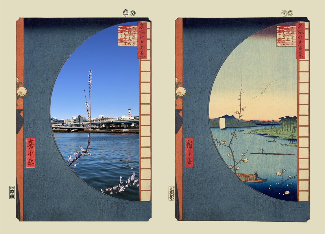 『真崎辺りより水神の森内川関谷の里を見る図』：浮世写真家 喜千也の「名所江戸百景」第58回