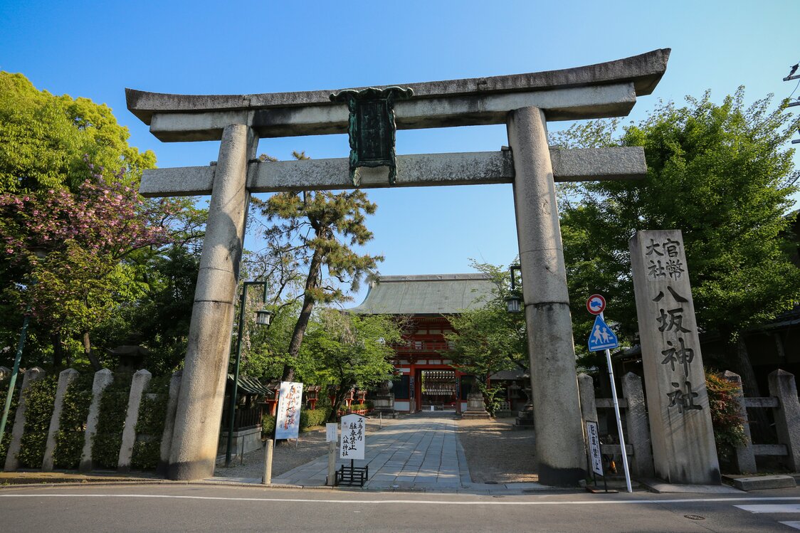 The stone torii marking the shrine’s south gate.