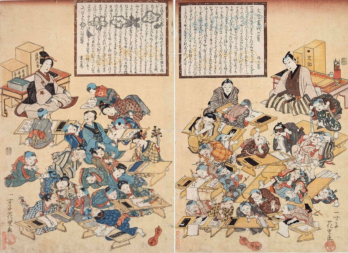 寺子屋の様子を描いた浮世絵（東京都立中央図書館特別文庫室）