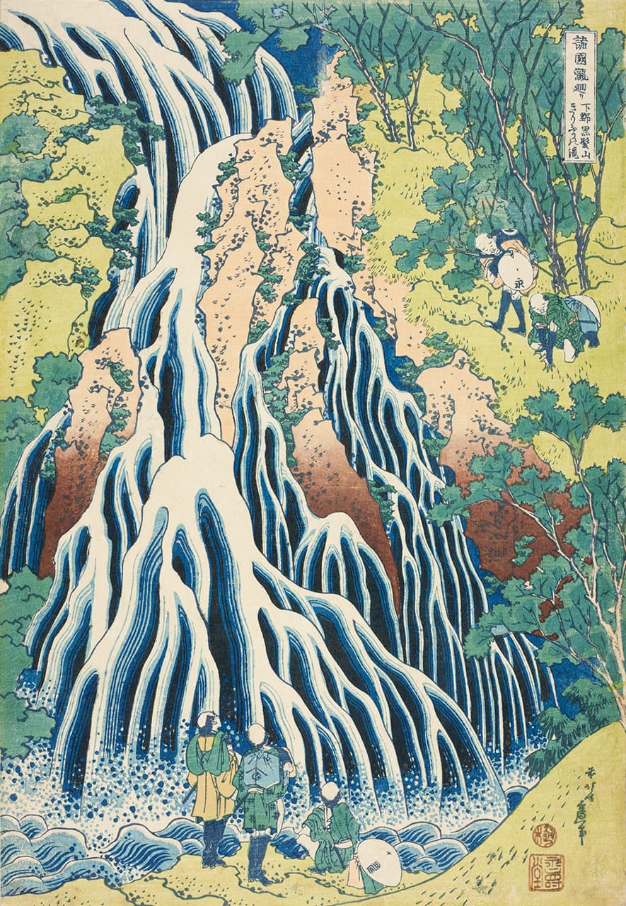 « La cascade Kirifuri du mont Kurokami, dans la province de Shimotsuke » (Shimotsuke Kurokami-yama Kirifuri no taki), estampe tirée de la série « Circuit : cascades de différentes provinces » (Shokoku taki meguri). (Avec l’aimable autorisation de l’Art Institute of Chicago, collection Clarence Buckingham)
