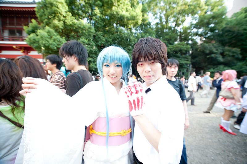 Cumbre Mundial del Cosplay (Nagoya).
